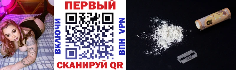 купить наркоту  Чернушка  АМФ 98% 