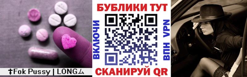 ссылка на мегу ссылка  Чернушка  Экстази VHQ 