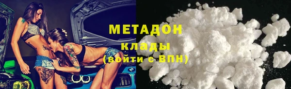 СК Балабаново