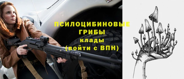 СК Балабаново