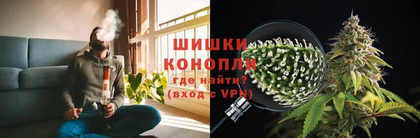 бошки Баксан