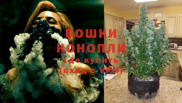 бошки Баксан