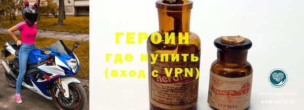 СК Балабаново