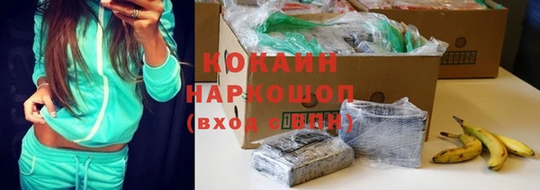 СК Балабаново
