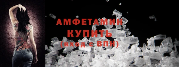 СК Балабаново