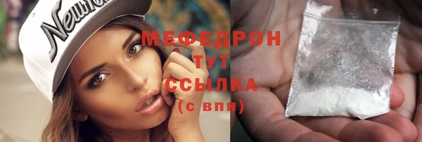 СК Балабаново