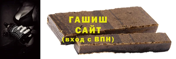 бошки Баксан