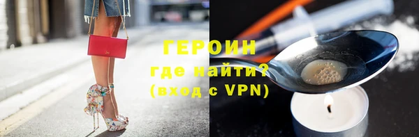 бошки Баксан