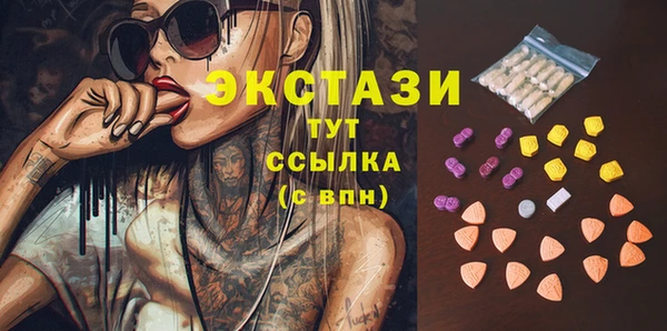 СК Балабаново