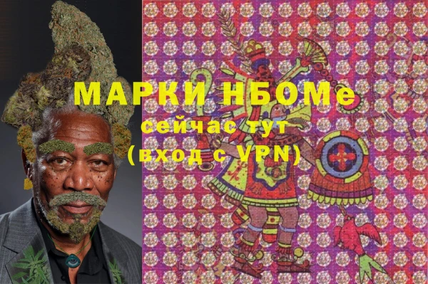 СК Балабаново