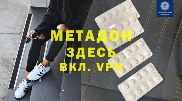 СК Балабаново