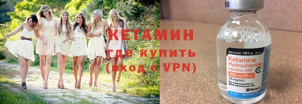 бошки Баксан