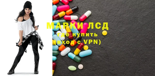 бошки Баксан