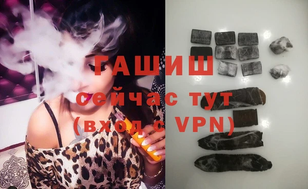 СК Балабаново