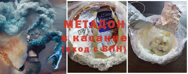таблы Нягань