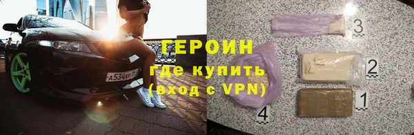 бошки Баксан