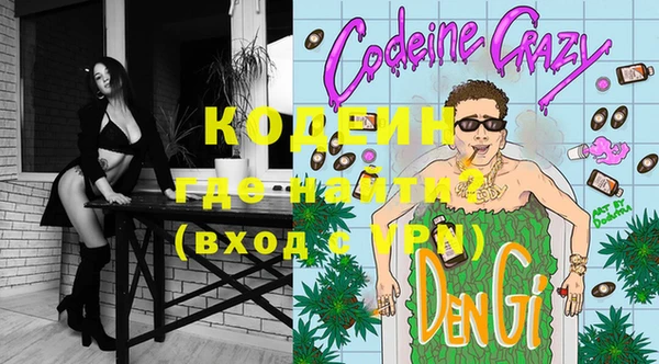 крисы Арсеньев